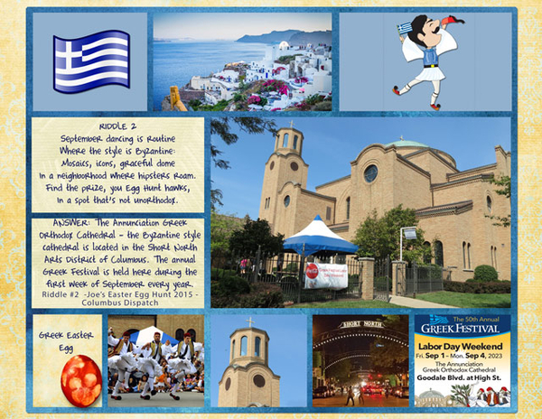 2015 #2 - The Annunciation Greek Orthodox Cathedral