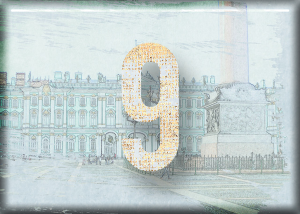 9