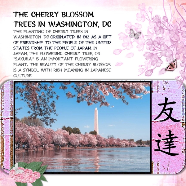 April 2023 Brush Challenge