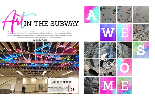 Art in the subway