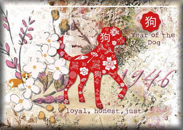 ATC 2019-079 1946