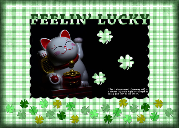 ATC 2020-034 Feelin' Lucky