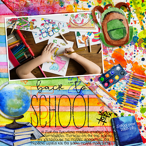 Back to school