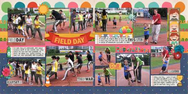 BDFZ Field Day