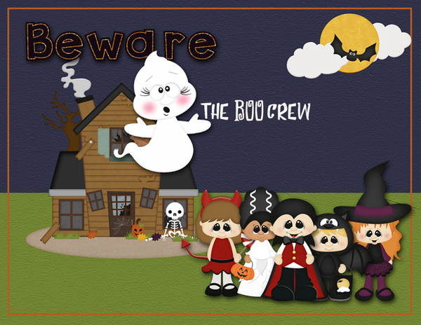 Beware