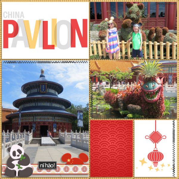 China Pavilion