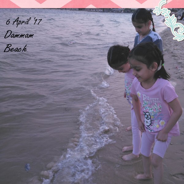 Dammam Beach