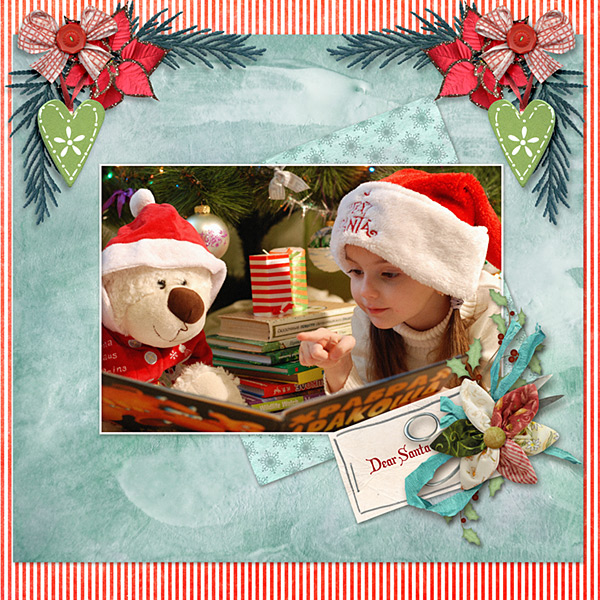 December Use It All Challenge