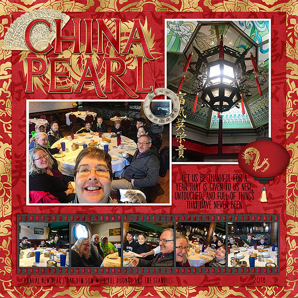 Dim Sum 2018
