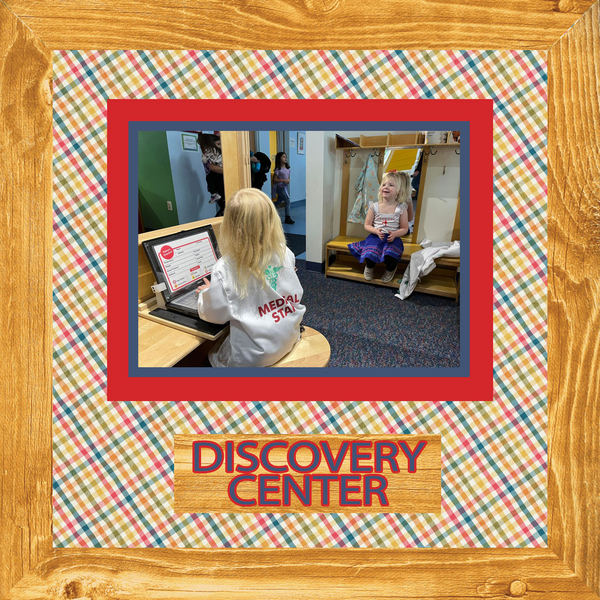 Discovery Center