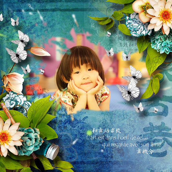 Encre de Chine