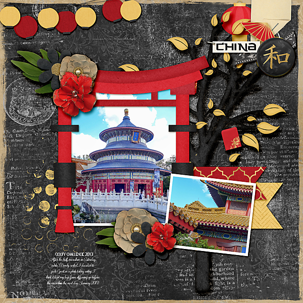Epcot China
