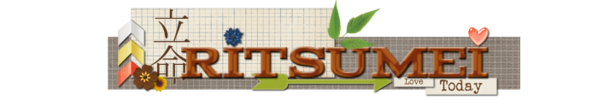 Fall 2017 Signature