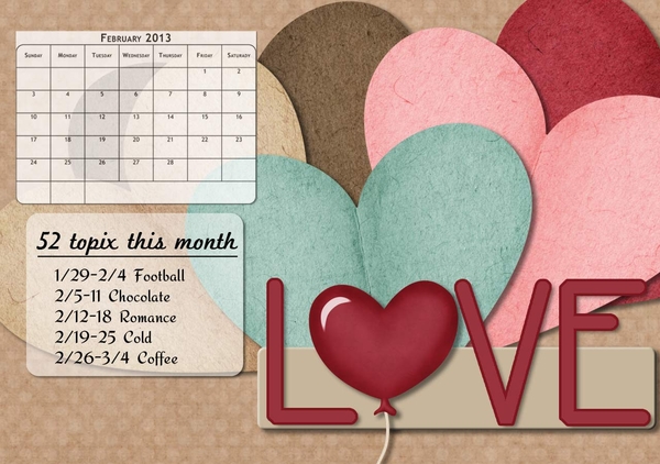 February Desktop