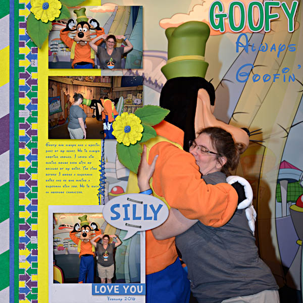 Goofy Always Goofin