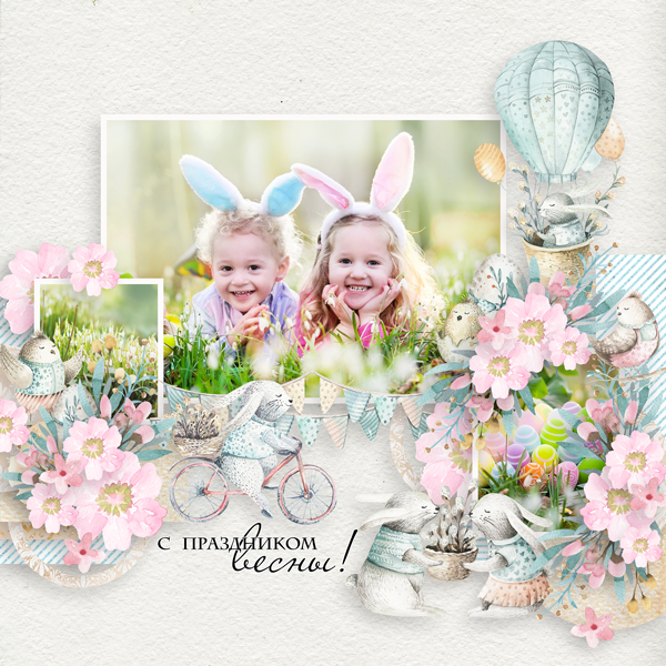 Happy Easter