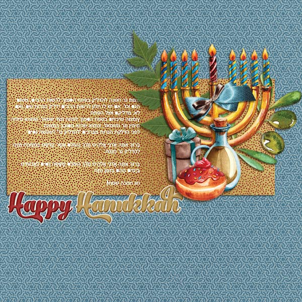 Happy Hanukkah