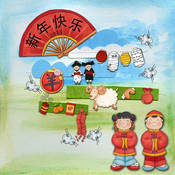 Happy Lunar New Year 2015