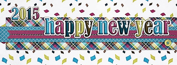 Happy New Year Facebook Timeline Cover Photo