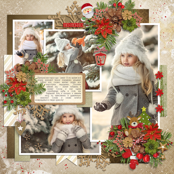Home For Christmas