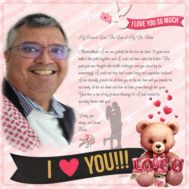 I heart you
