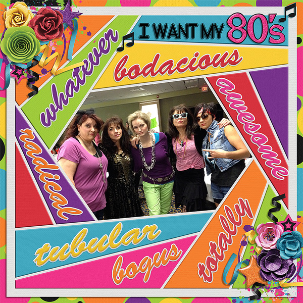 I Want My 80's