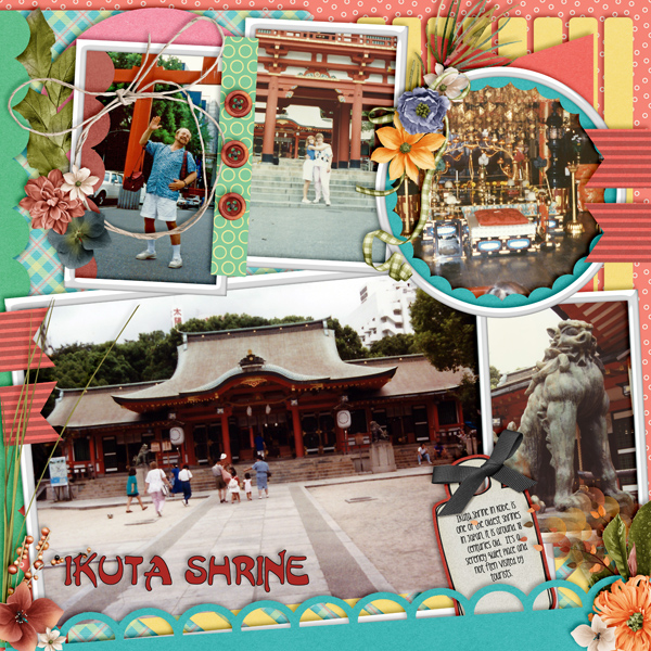 Ikuta Shrine