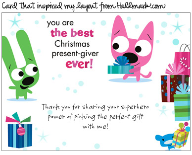 Inspiration Card for Dec. Insp. Chal.