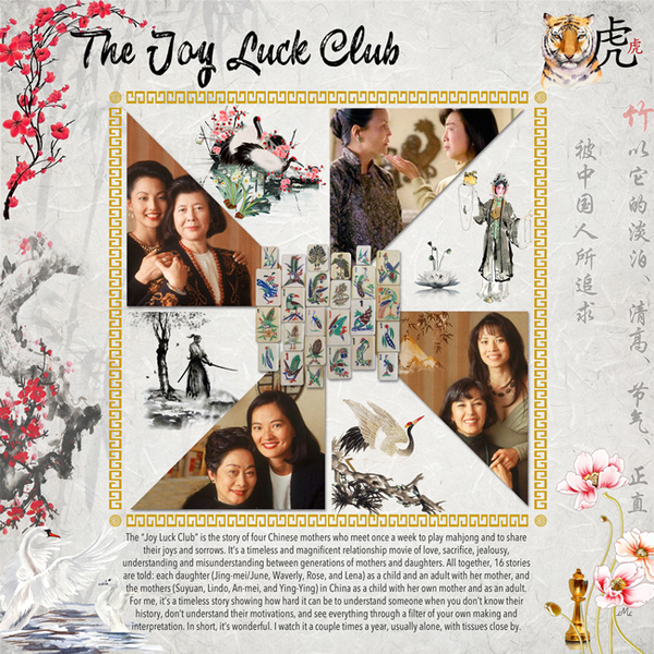 Joy Luck Club