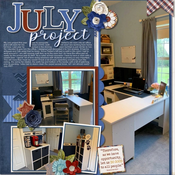 July Project