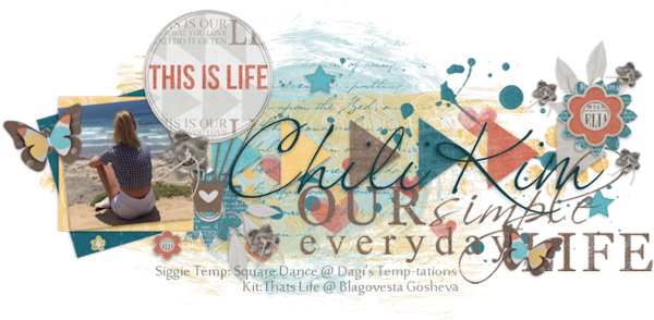 July Siggie