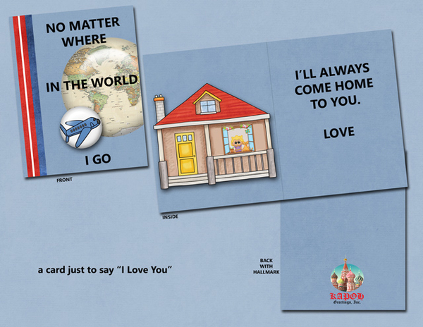 Just to say "I Love You"
