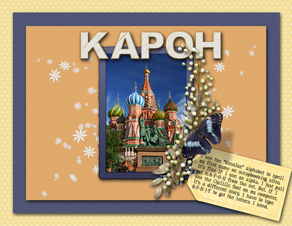 KAPOH