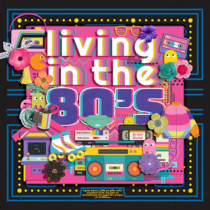 Living in the 80's