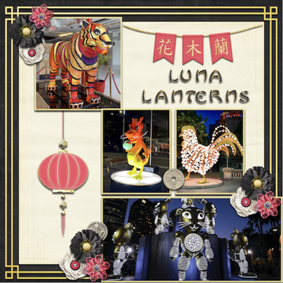 Luna Lanterns