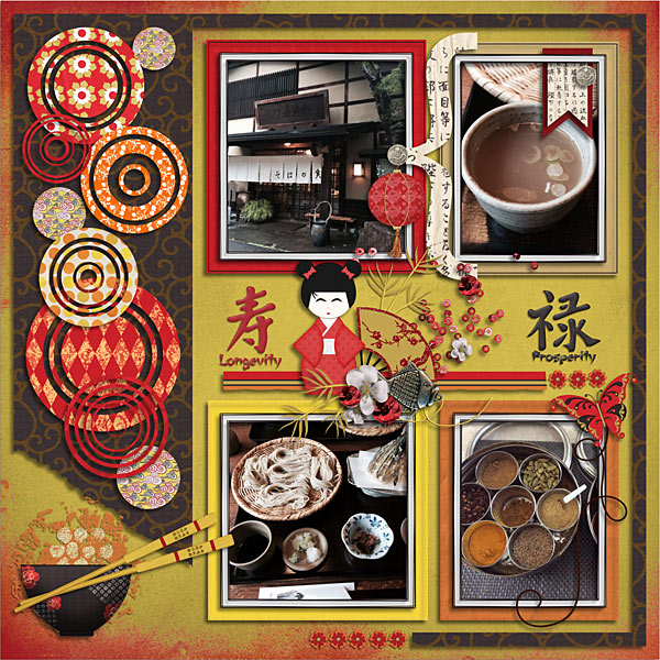 Miso Soup