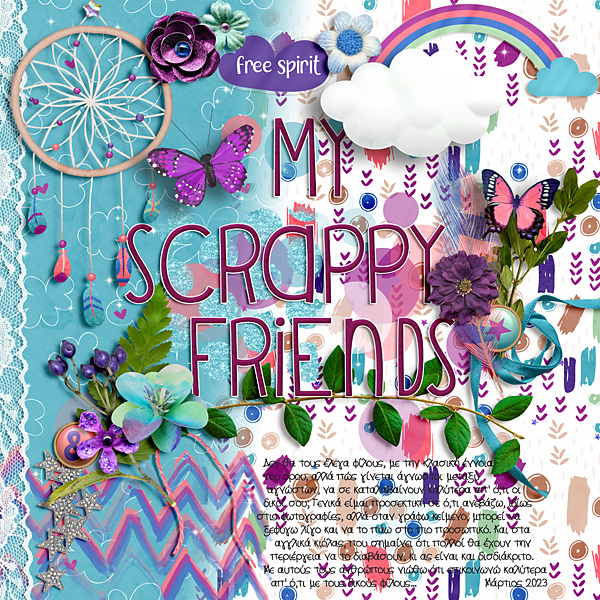 My scrappy friends