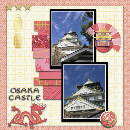 Osaka Castle