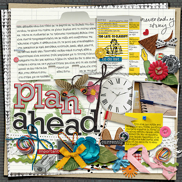 Plan ahead