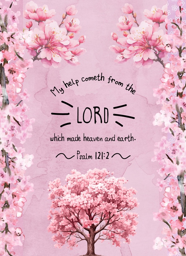 Psalm 121:2