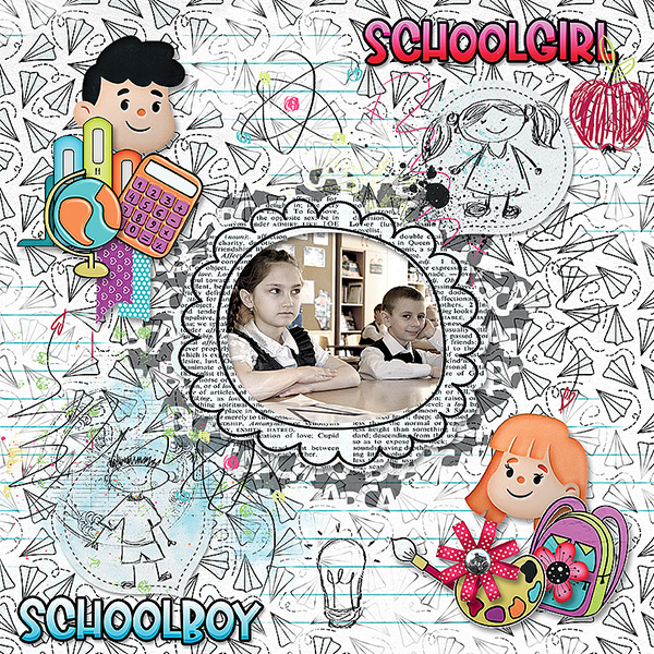 School Is Cool