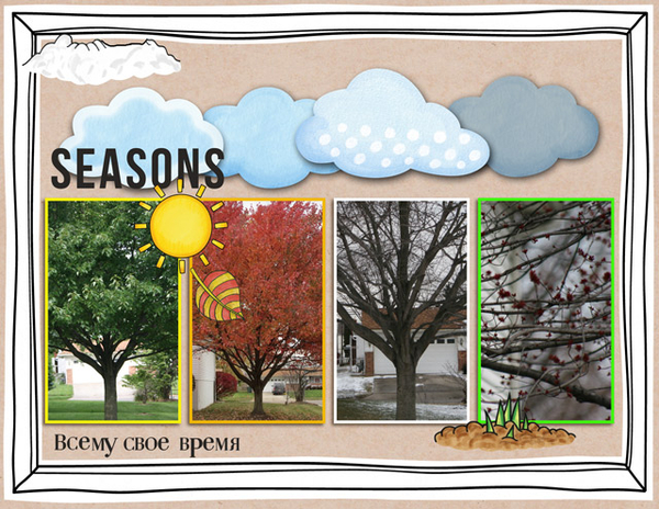 Seasons