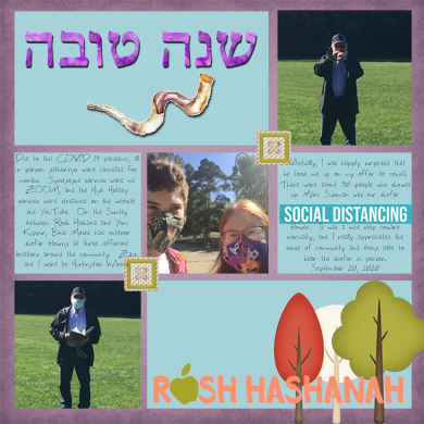 shofar_blowing_upload