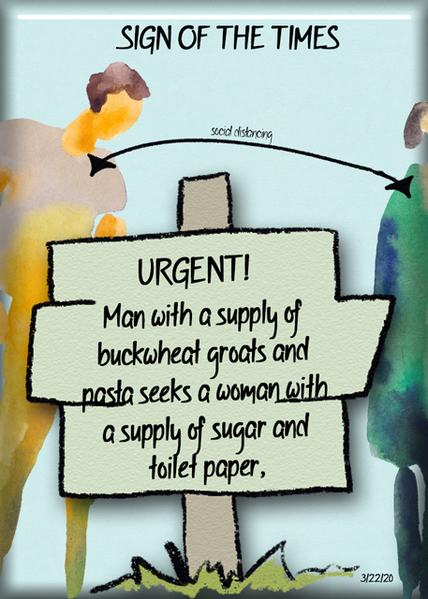 Sign of the Times