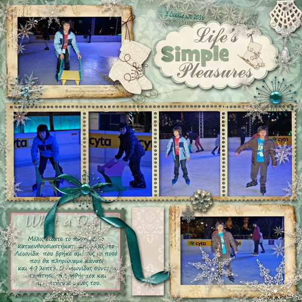skating