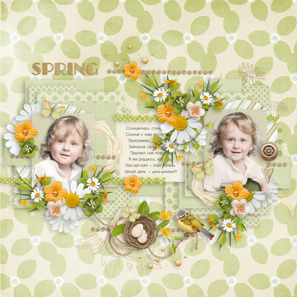 Springtime