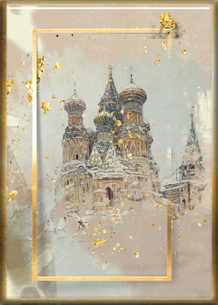St. Basil's