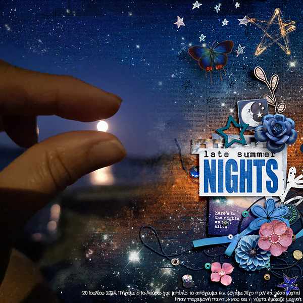 Starlit Summer Nights