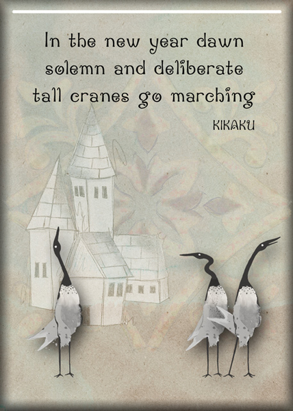 Tall Cranes