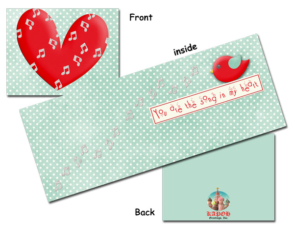 Valentine